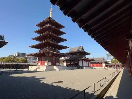 四天王寺(大阪府)