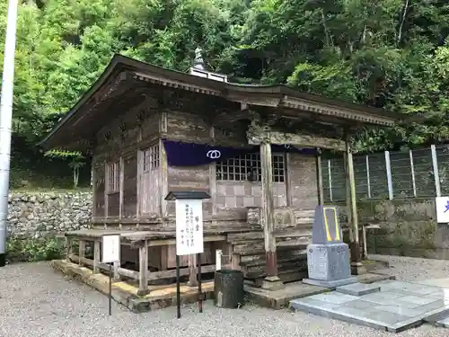 神峯寺の建物その他