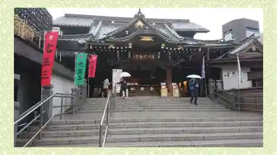 成田山深川不動堂（新勝寺東京別院）(東京都)