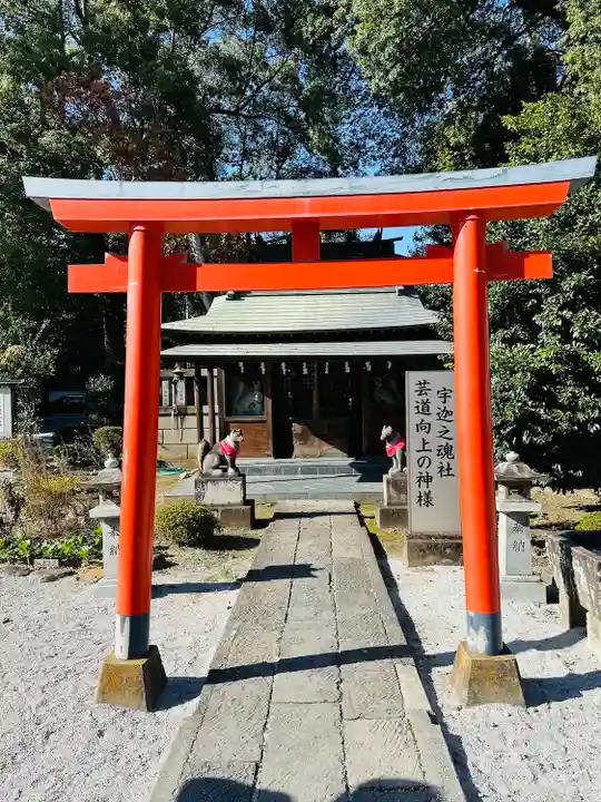 箭弓稲荷神社(埼玉県)