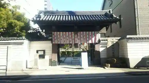 太融寺の山門・神門