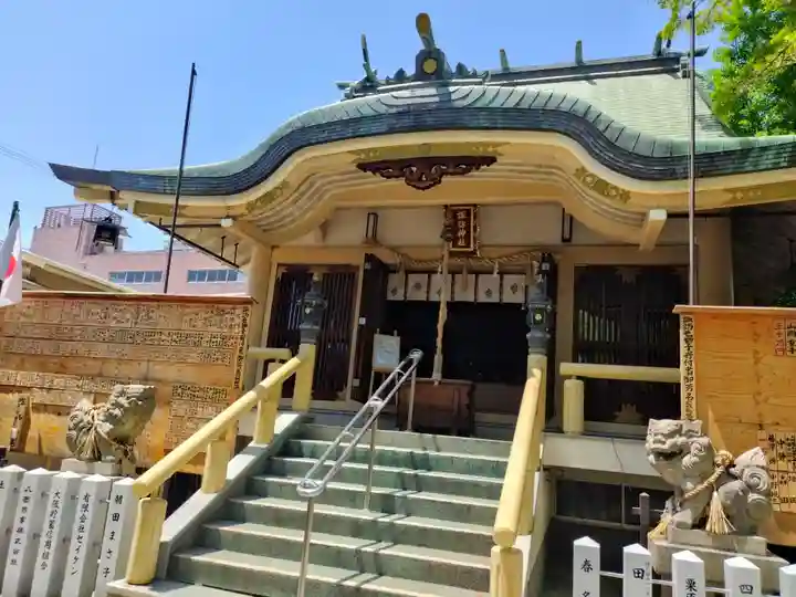 諏訪神社(大阪府)