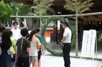 十日恵比須神社(福岡県)