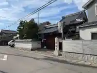 弥勒寺(京都府)