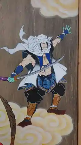 国上寺のその他建物