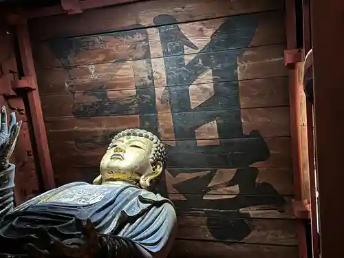 妙傳寺(神奈川県)