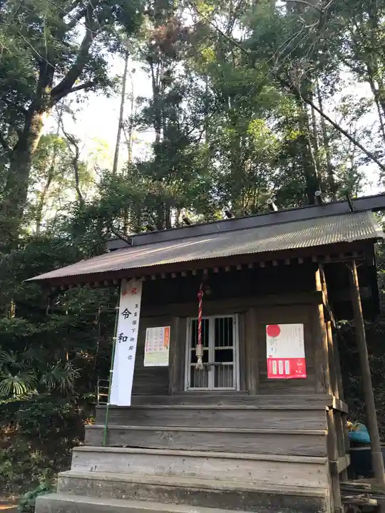 神明社の本殿・本堂