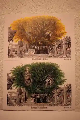 飛木稲荷神社(東京都)