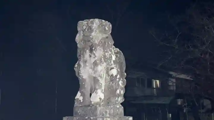 粟嶋神社 (徳島県)
