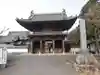 延命寺の山門・神門