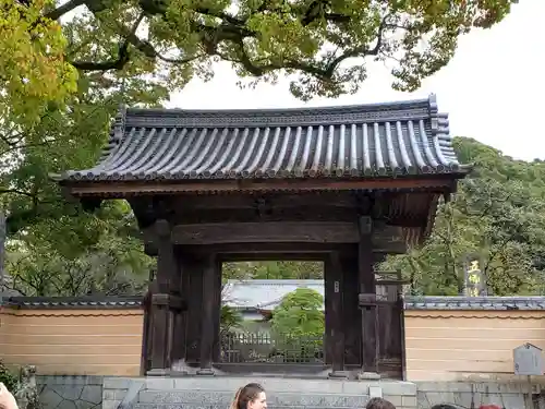 太宰府天満宮の建物その他