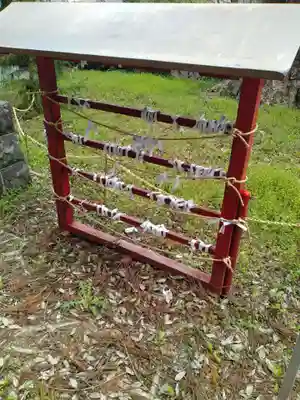 白鳥神社(宮城県)