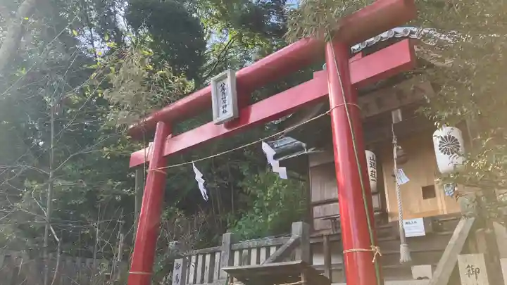 日本第一熊野神社(岡山県)