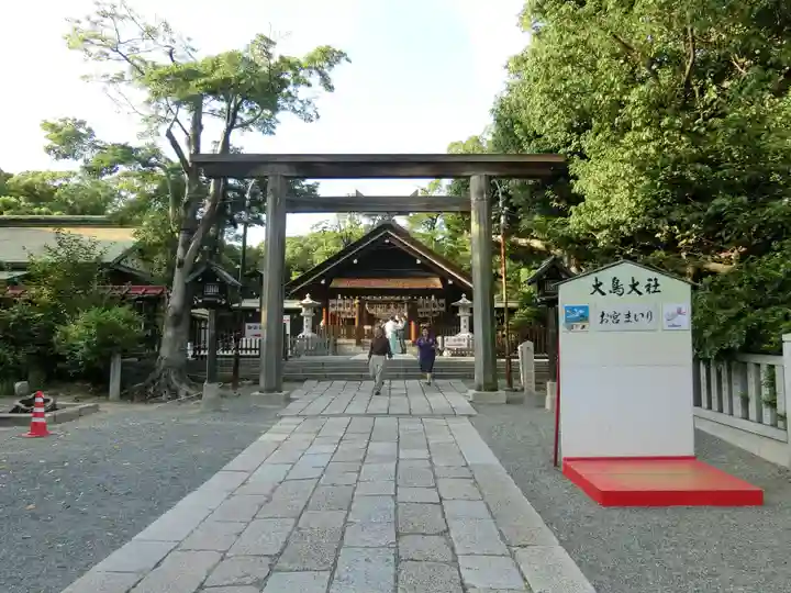 和泉國一之宮 大鳥大社の鳥居