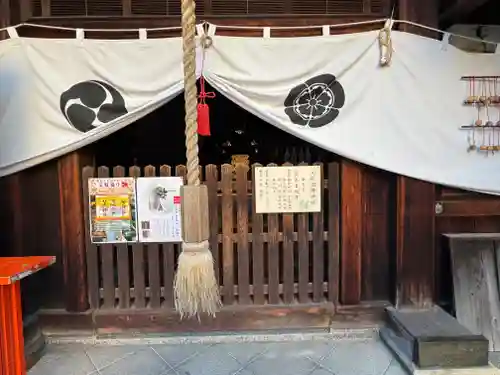 元祇園梛神社・隼神社(京都府)