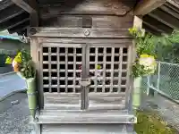 地蔵尊(南濃町津屋)(岐阜県)