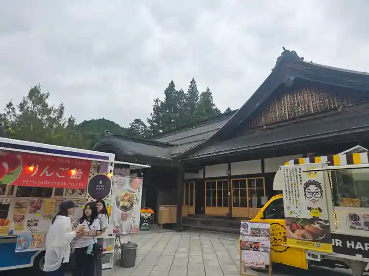 恵光院(和歌山県)