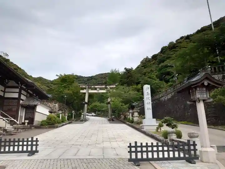 伊奈波神社(岐阜県)
