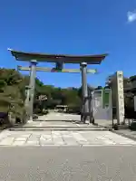 氣多大社の{uncategorized: "未分類", other: "その他", undefined: "問題あり", building: "その他建物", grave: "お墓", sacred_gate: "鳥居", guardian: "狛犬", statue: "像", buddha: "仏像", history: "歴史", nature: "自然", garden: "庭園", animal: "動物", pagoda: "塔", temizu: "手水舎", mountain_gate: "山門・神門", sanctuary: "本殿・本堂", subordinate: "末社・摂社", art: "芸術", scenery: "景色", jizo: "地蔵", ema: "絵馬", goshuin: "御朱印", omikuji: "おみくじ", items: "授与品その他", amulet: "お守り", goshuincho: "御朱印帳", eats: "食事", festival: "お祭り", votive_dance: "神楽", shichigosan: "七五三参", wedding: "結婚式", experience: "体験その他", initially: "初詣", around: "周辺", anti_infection: "感染症対策"}