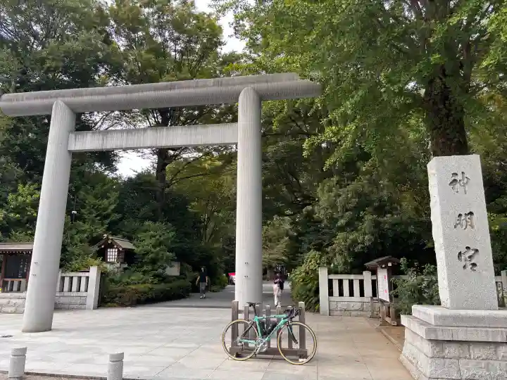 阿佐ヶ谷神明宮の{uncategorized: "未分類", other: "その他", undefined: "問題あり", building: "その他建物", grave: "お墓", sacred_gate: "鳥居", guardian: "狛犬", statue: "像", buddha: "仏像", history: "歴史", nature: "自然", garden: "庭園", animal: "動物", pagoda: "塔", temizu: "手水舎", mountain_gate: "山門・神門", sanctuary: "本殿・本堂", subordinate: "末社・摂社", art: "芸術", scenery: "景色", jizo: "地蔵", ema: "絵馬", goshuin: "御朱印", omikuji: "おみくじ", items: "授与品その他", amulet: "お守り", goshuincho: "御朱印帳", eats: "食事", festival: "お祭り", votive_dance: "神楽", shichigosan: "七五三参", wedding: "結婚式", experience: "体験その他", initially: "初詣", around: "周辺", anti_infection: "感染症対策"}