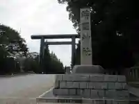 靖國神社のその他建物