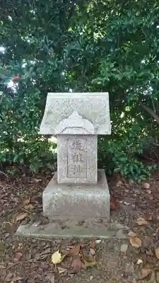 土屋稲荷神社のその他建物