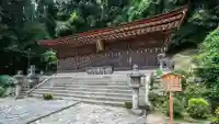 宇治上神社(京都府)
