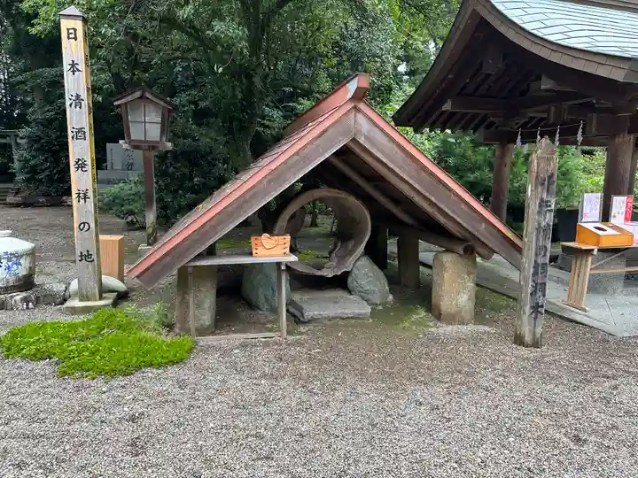 都萬神社のその他建物