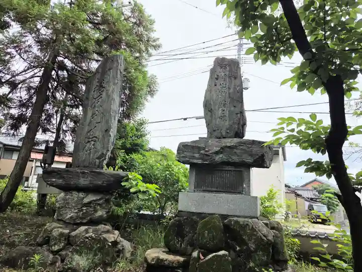 水天宮(福岡県)
