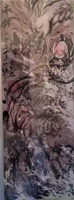 金剛院(福島県)