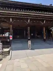 水間寺(大阪府)