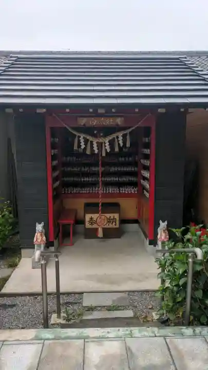 於菊稲荷神社の{uncategorized: "未分類", other: "その他", undefined: "問題あり", building: "その他建物", grave: "お墓", sacred_gate: "鳥居", guardian: "狛犬", statue: "像", buddha: "仏像", history: "歴史", nature: "自然", garden: "庭園", animal: "動物", pagoda: "塔", temizu: "手水舎", mountain_gate: "山門・神門", sanctuary: "本殿・本堂", subordinate: "末社・摂社", art: "芸術", scenery: "景色", jizo: "地蔵", ema: "絵馬", goshuin: "御朱印", omikuji: "おみくじ", items: "授与品その他", amulet: "お守り", goshuincho: "御朱印帳", eats: "食事", festival: "お祭り", votive_dance: "神楽", shichigosan: "七五三参", wedding: "結婚式", experience: "体験その他", initially: "初詣", around: "周辺", anti_infection: "感染症対策"}