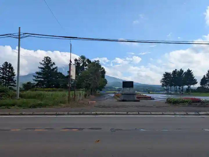 蝦夷富士羊蹄山神社(北海道)