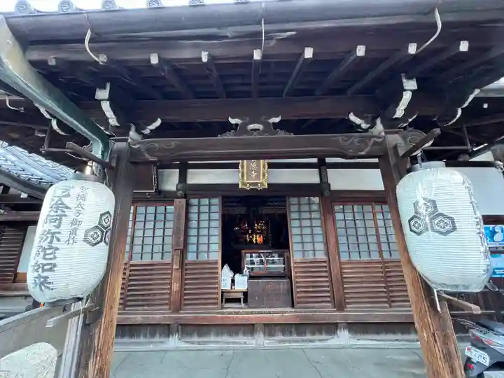 六道珍皇寺(京都府)