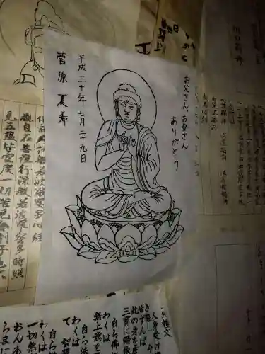 岩槻大師彌勒密寺のその他建物