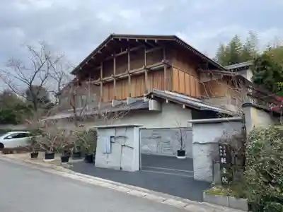 観音院(京都府)