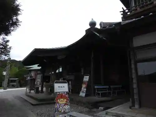 種間寺(高知県)