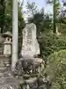 素鵞神社のその他建物