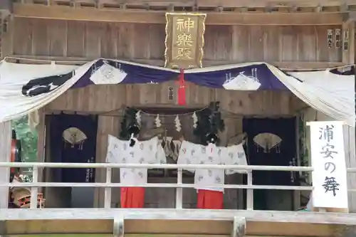 鹿島大神宮の神楽