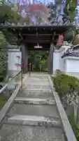 福泉寺(京都府)