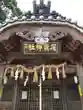 尾鷲神社(三重県)