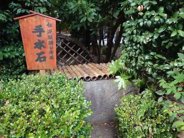 六郷神社(東京都)
