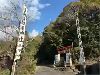 日加美神社(旧称 牛頭天王)(静岡県)