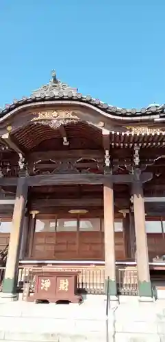 日乗院(埼玉県)