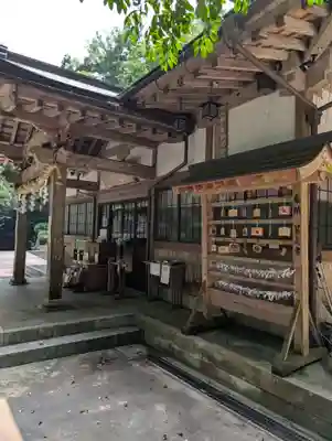 太歳神社(広島県)
