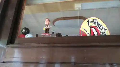 松江八幡宮の授与品その他