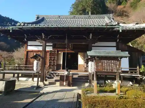善峯寺の本殿・本堂