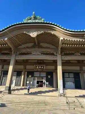 総持寺(神奈川県)