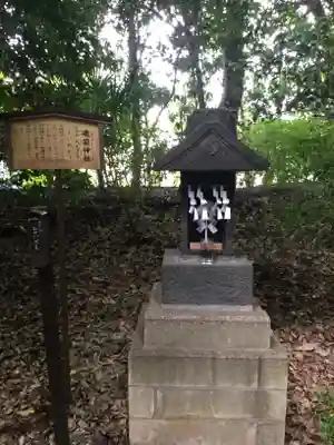 鎮守氷川神社のその他建物