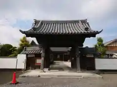 順行寺の山門